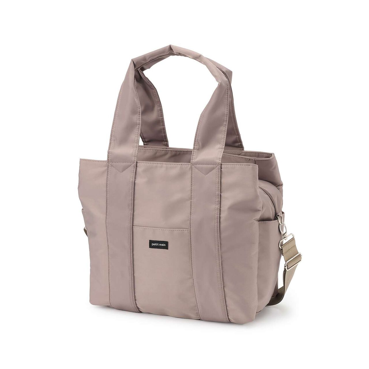 Parenting Support Tote,Mocha tea, large image number 0