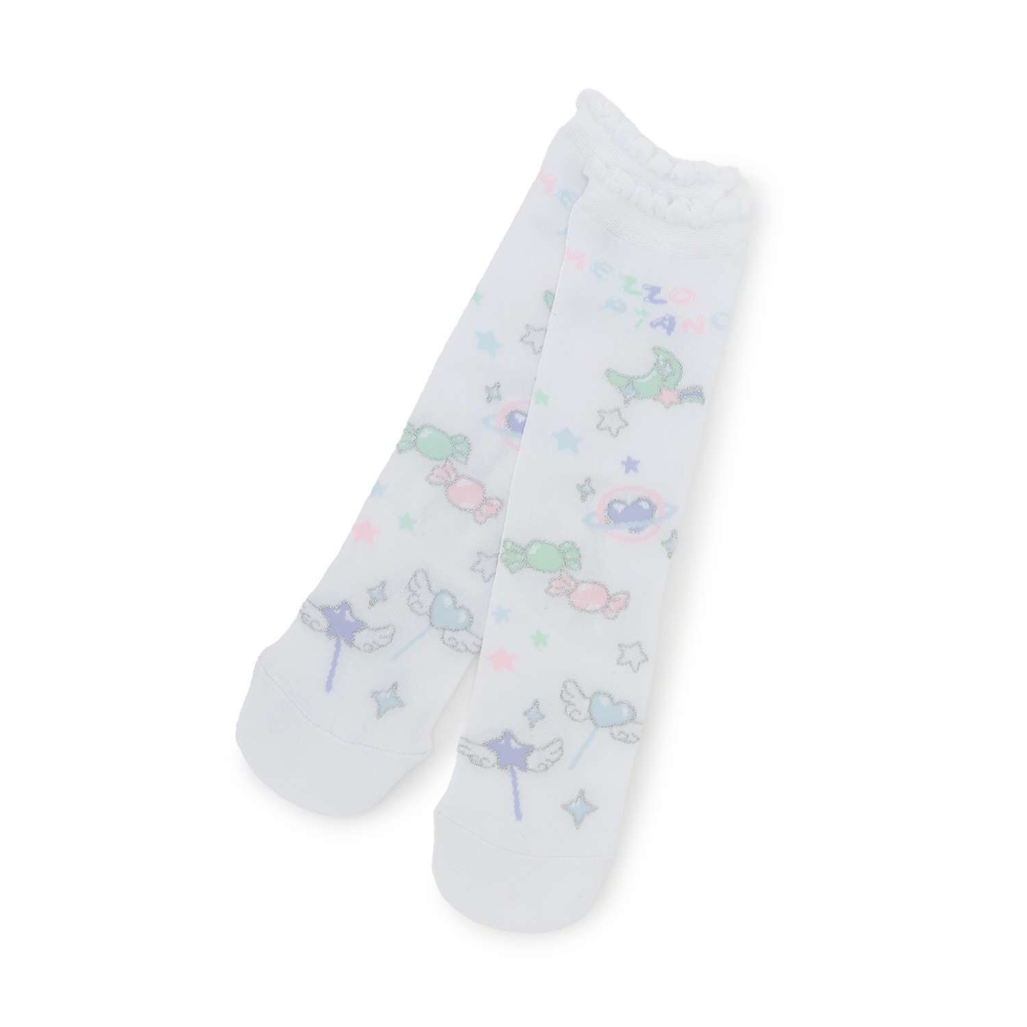 Boys | NARUMIYA ONLINE | Kids Clothing from Japan