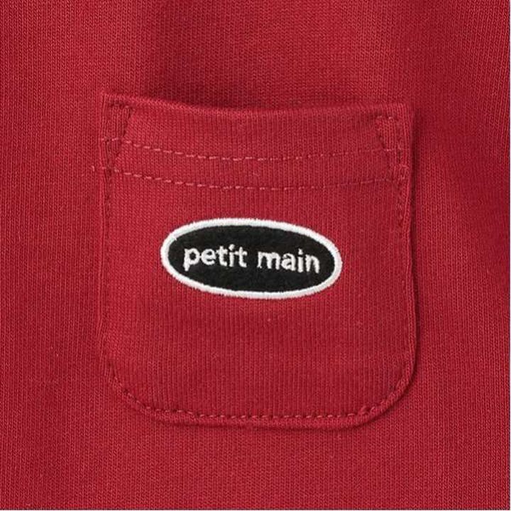 Solid Long Sleeve T-Shirt,Light pink, medium image number 8