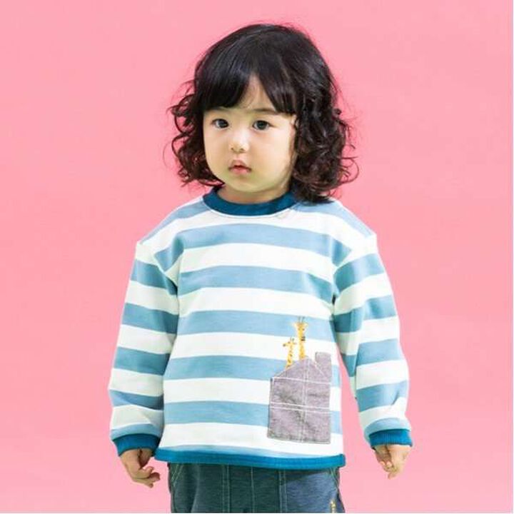 Animal Stripe Pattern Sweatshirt with Pocket,Light blue, medium image number 0