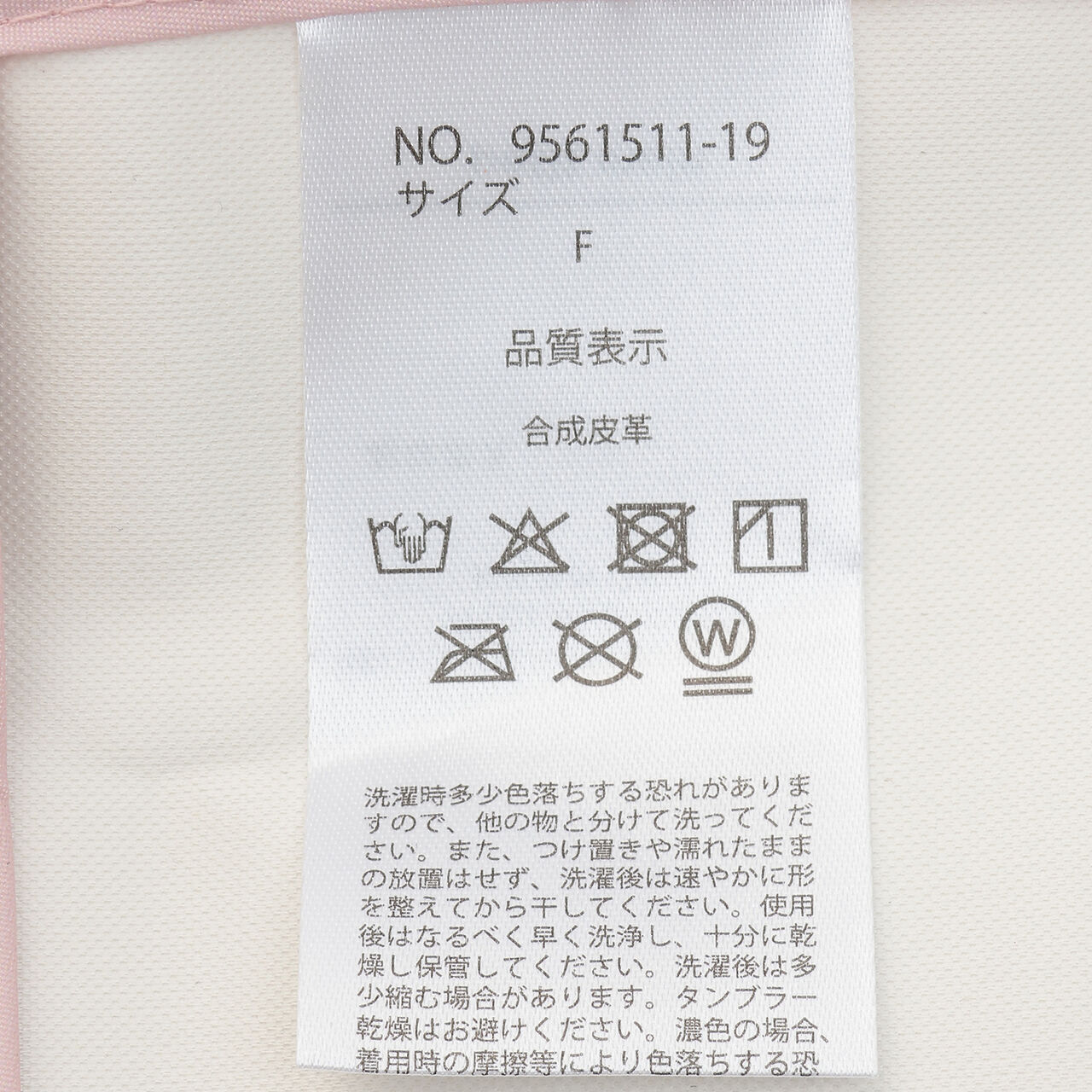 Collared Dining Apron,Light pink, large image number 8