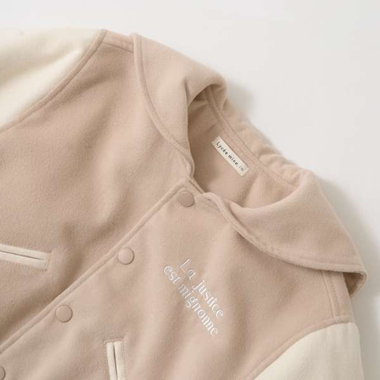 Sailor Collar Varsity Jacket,Beige, large image number 14