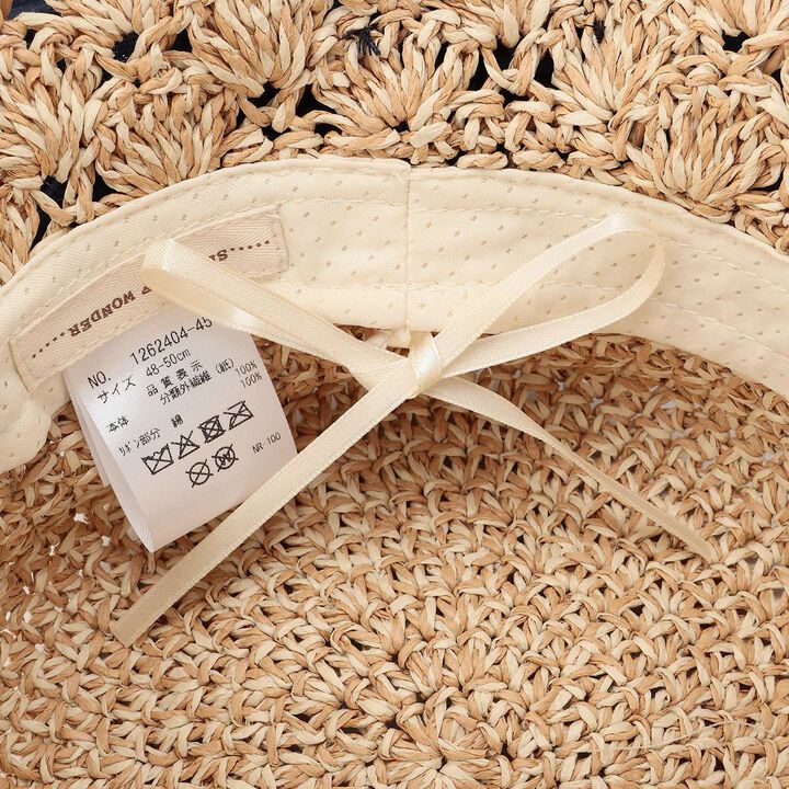 Ribbon Paper Hat [Cool Touch],White, medium image number 3