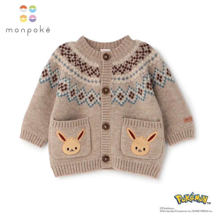[Monpoke] Knit Cardigan,, medium