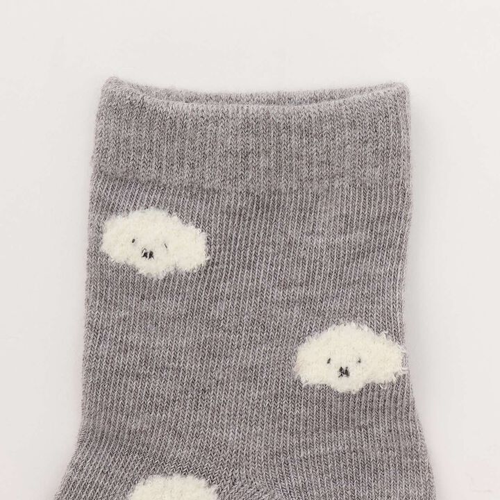 Bear & Dog Socks 2-Pack,Mustard, medium image number 1