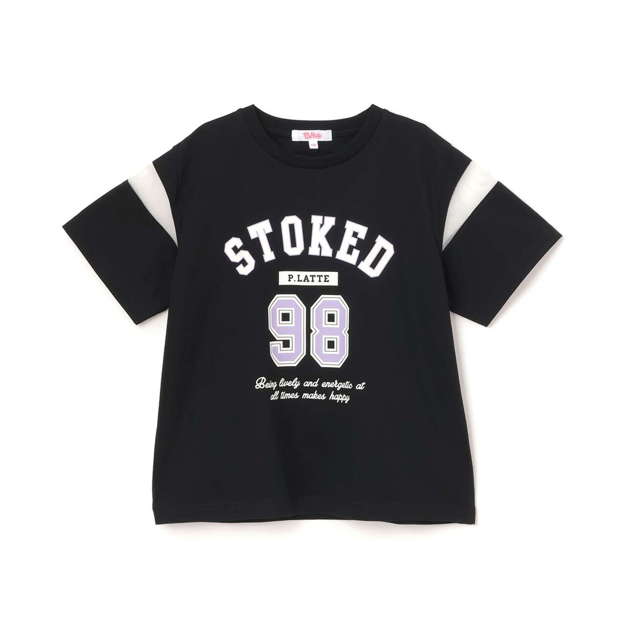 Tulle Sleeve Color Block Numbered Short Sleeve T-Shirt,Emerald green, large image number 11