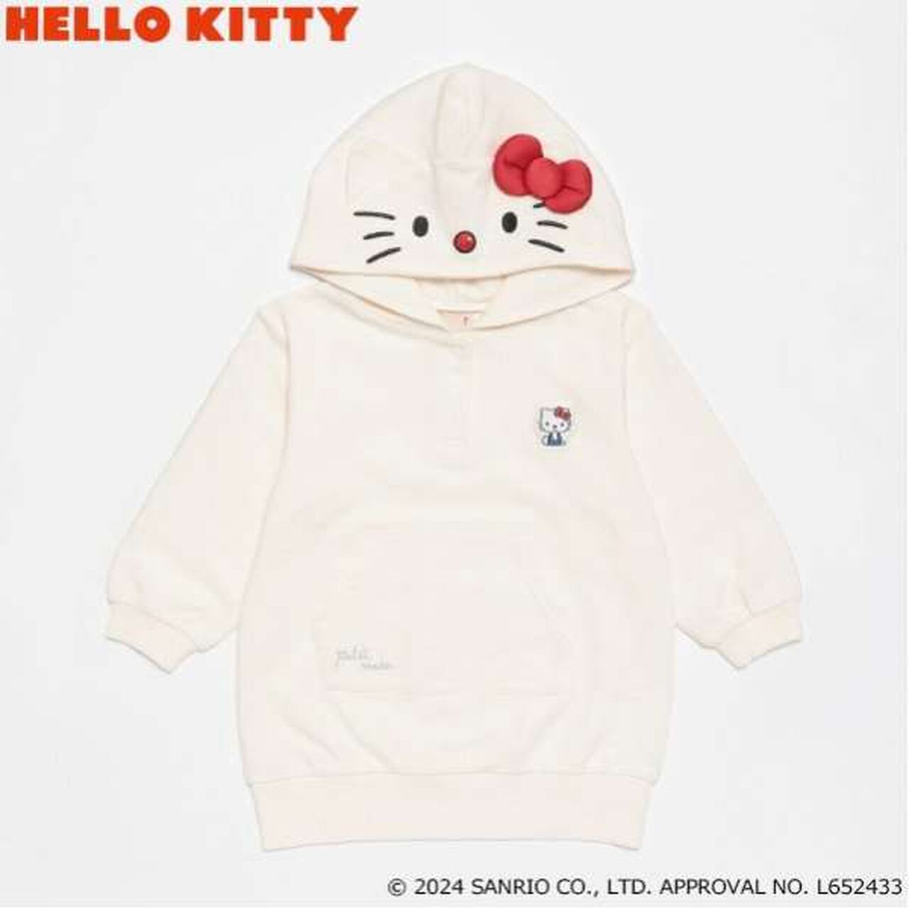 Orgabits - Kitty Parka One-Piece Dress,Navy, large image number 19