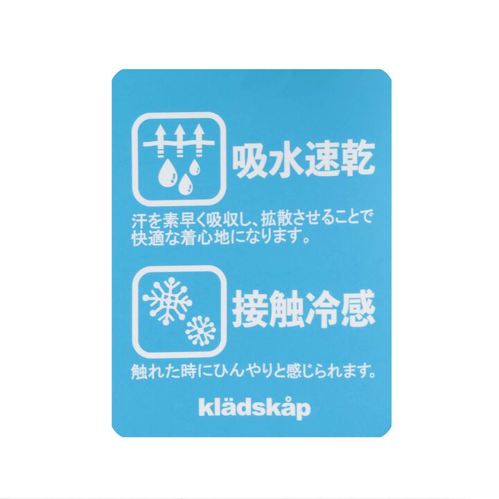 [人氣商品補貨] [實體店鋪不販售] 交通工具圖案短袖T恤,米白色, medium image number 9