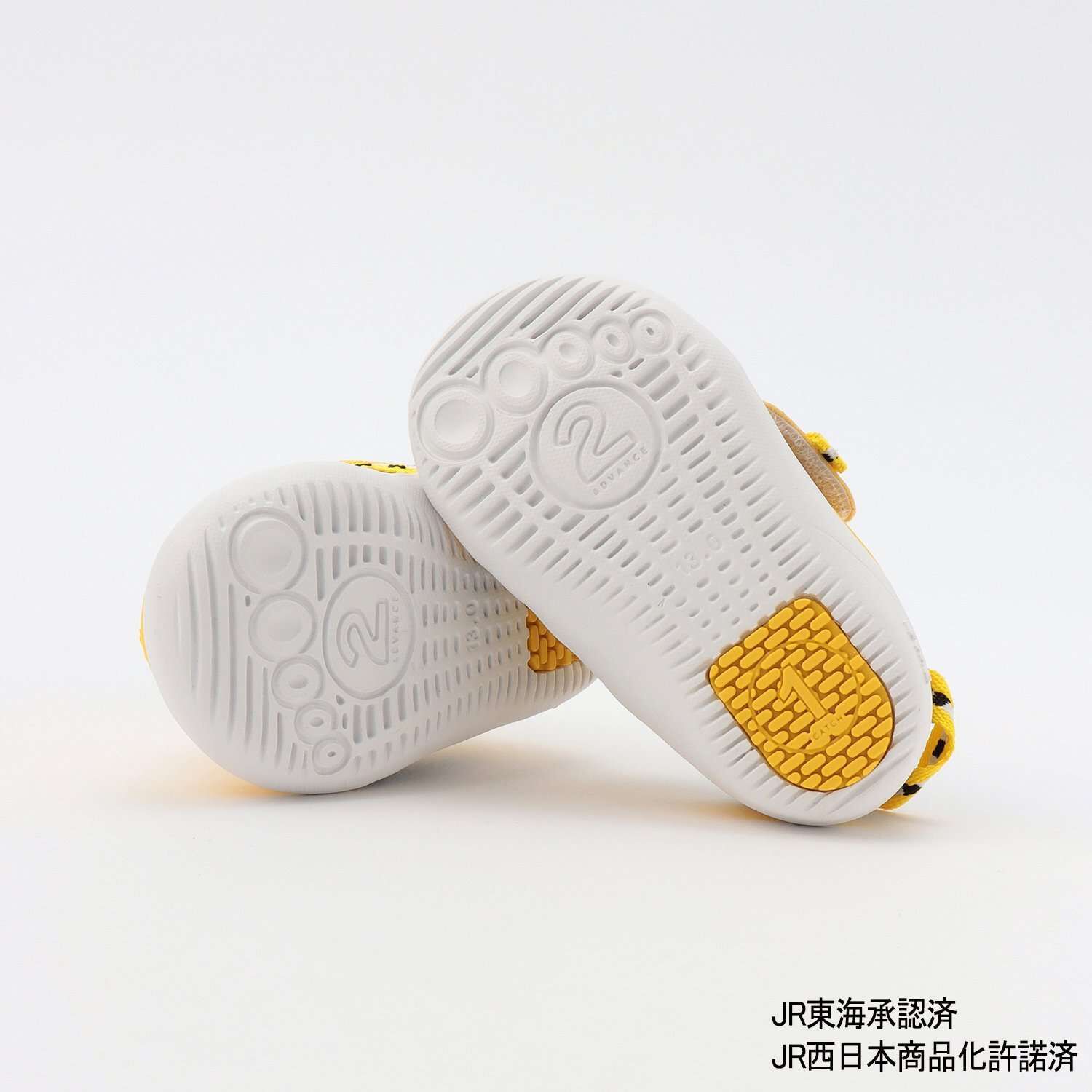 IFME×TRAIN Sneakers | Narumiya Official Global Online Store