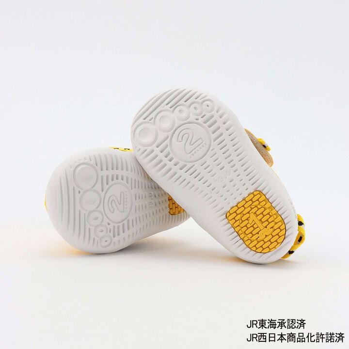 IFME&times;TRAIN Sneakers,Red, medium image number 14