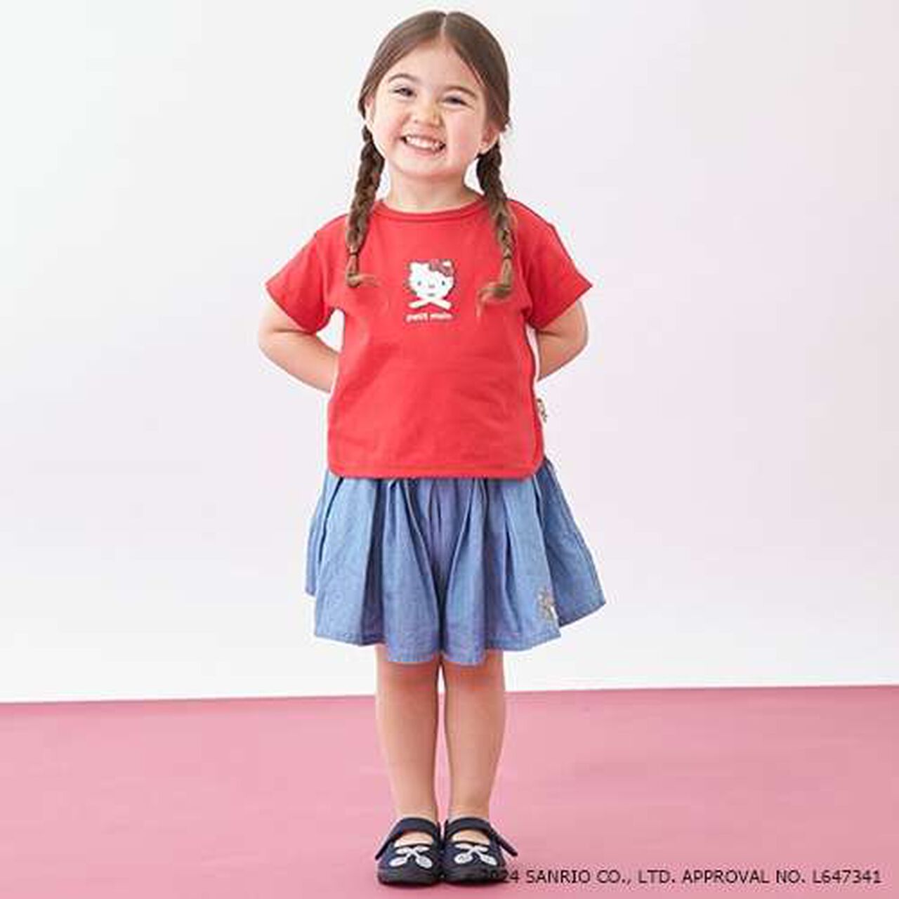 Assorted Motif Shoes,Light beige, large image number 15