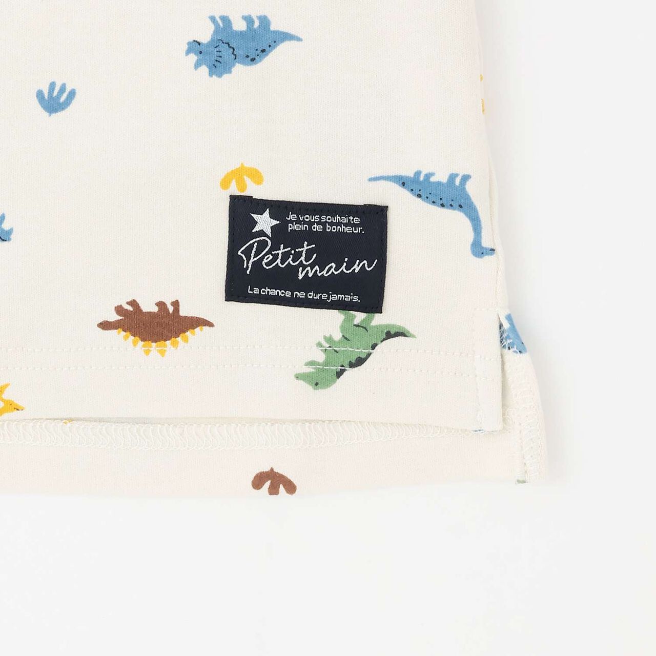 Boys Long-Sleeve Pajamas,Ivory, large image number 9