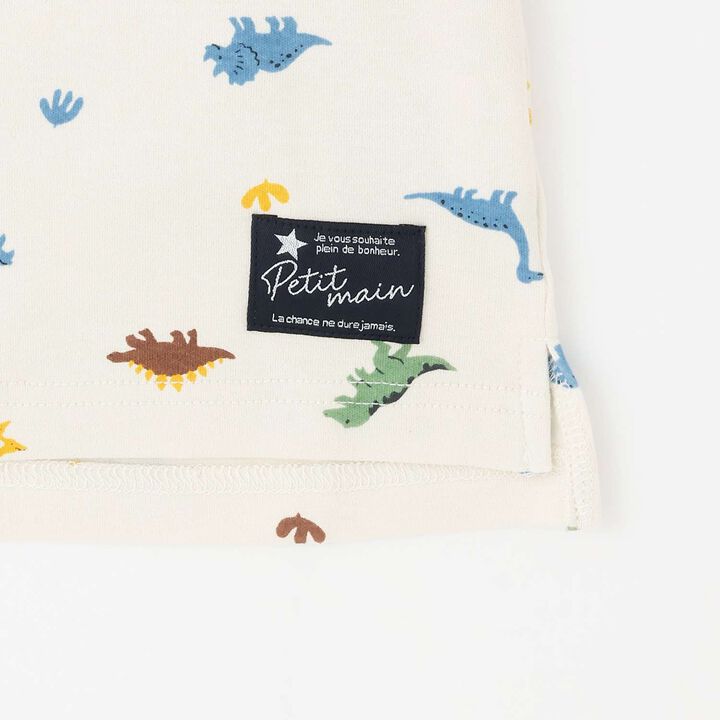 Boys Long-Sleeve Pajamas,Ivory, medium image number 9