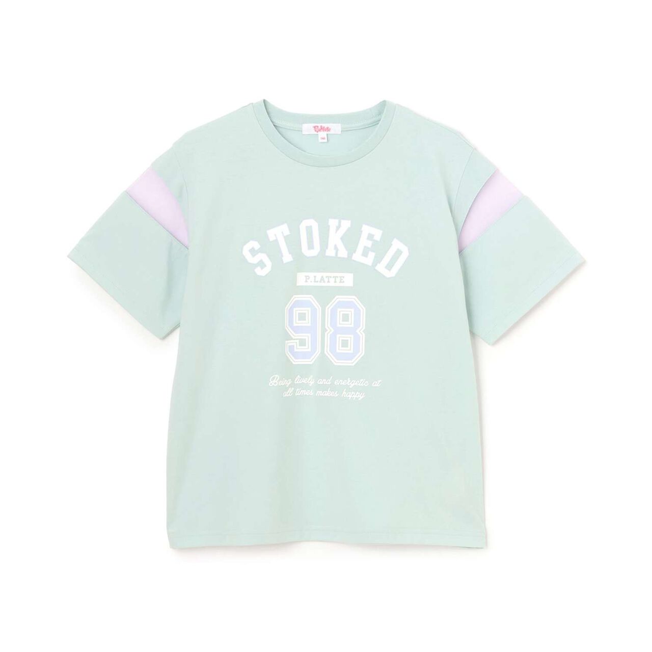 Tulle Sleeve Color Block Numbered Short Sleeve T-Shirt,Emerald green, large image number 9