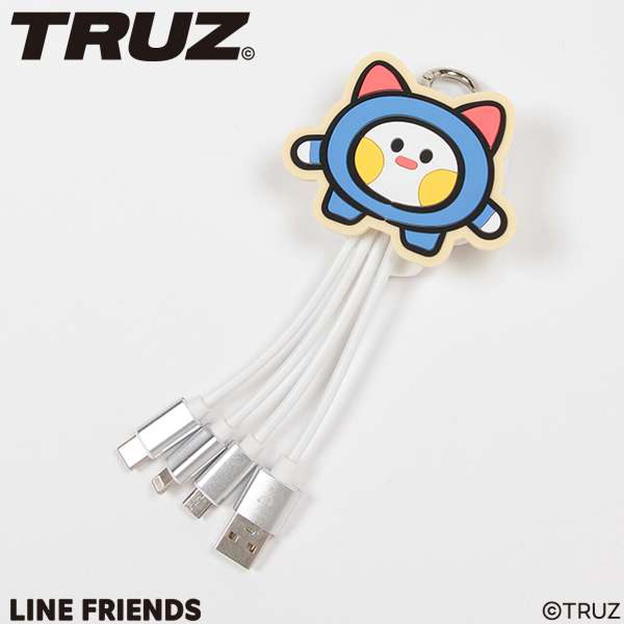 [TRUZ] [LTXC] Multi Cable,Off white, large image number 0