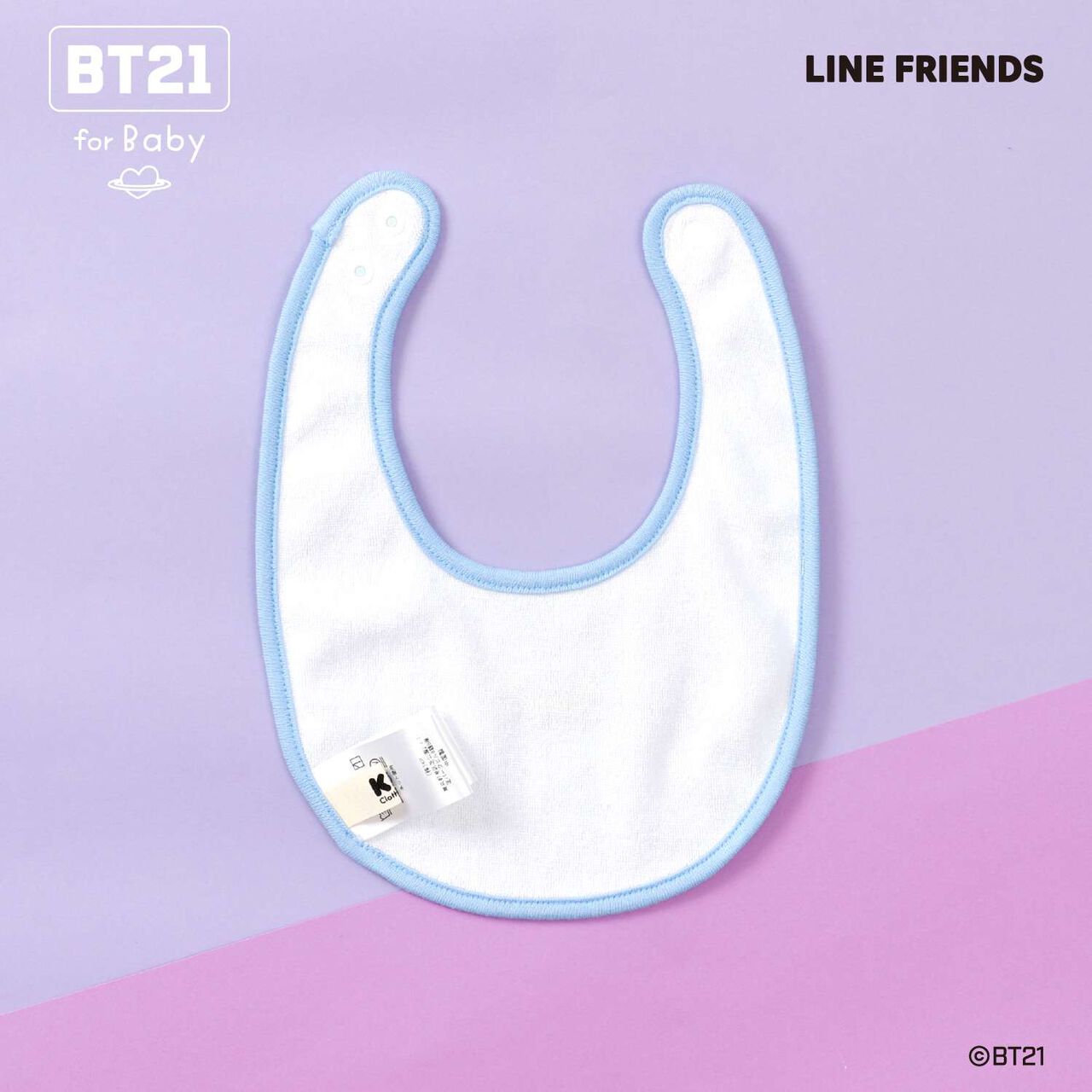 [BT21] Print & Embroidery Bib,Off white, large image number 2