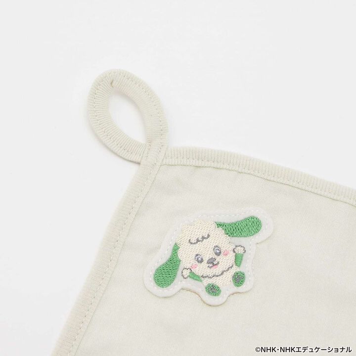 [Inai Inai Baa!] 2-Pack Towels,Light green, medium image number 1