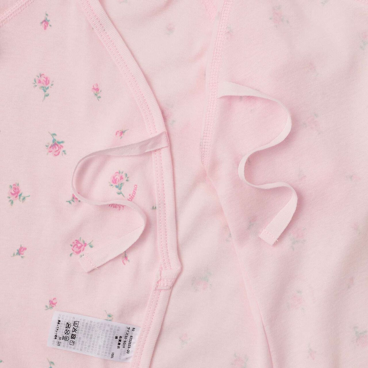 [Web Exclusive] 2-Piece Combination Bodysuit Set,Light pink, large image number 3