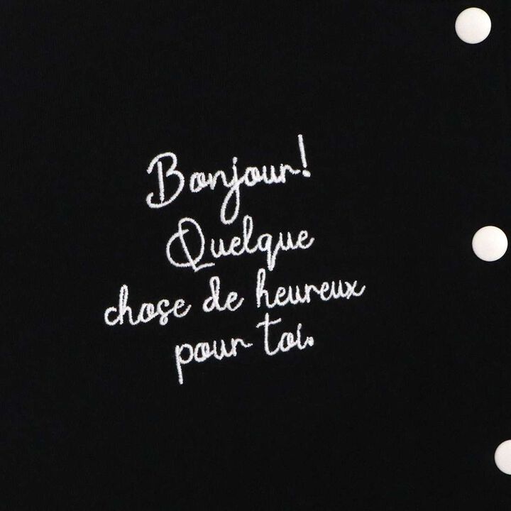 Troislapins Rabbit Patch Varsity Jacket (140-160),Beige, medium image number 6