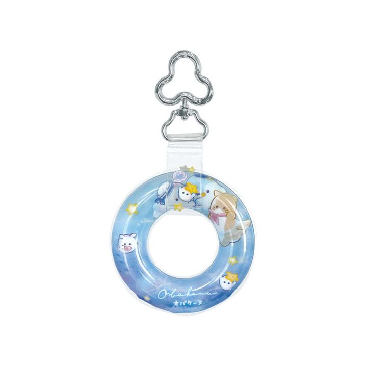 Obakeenu Swim Ring Keychain,White, medium image number 1