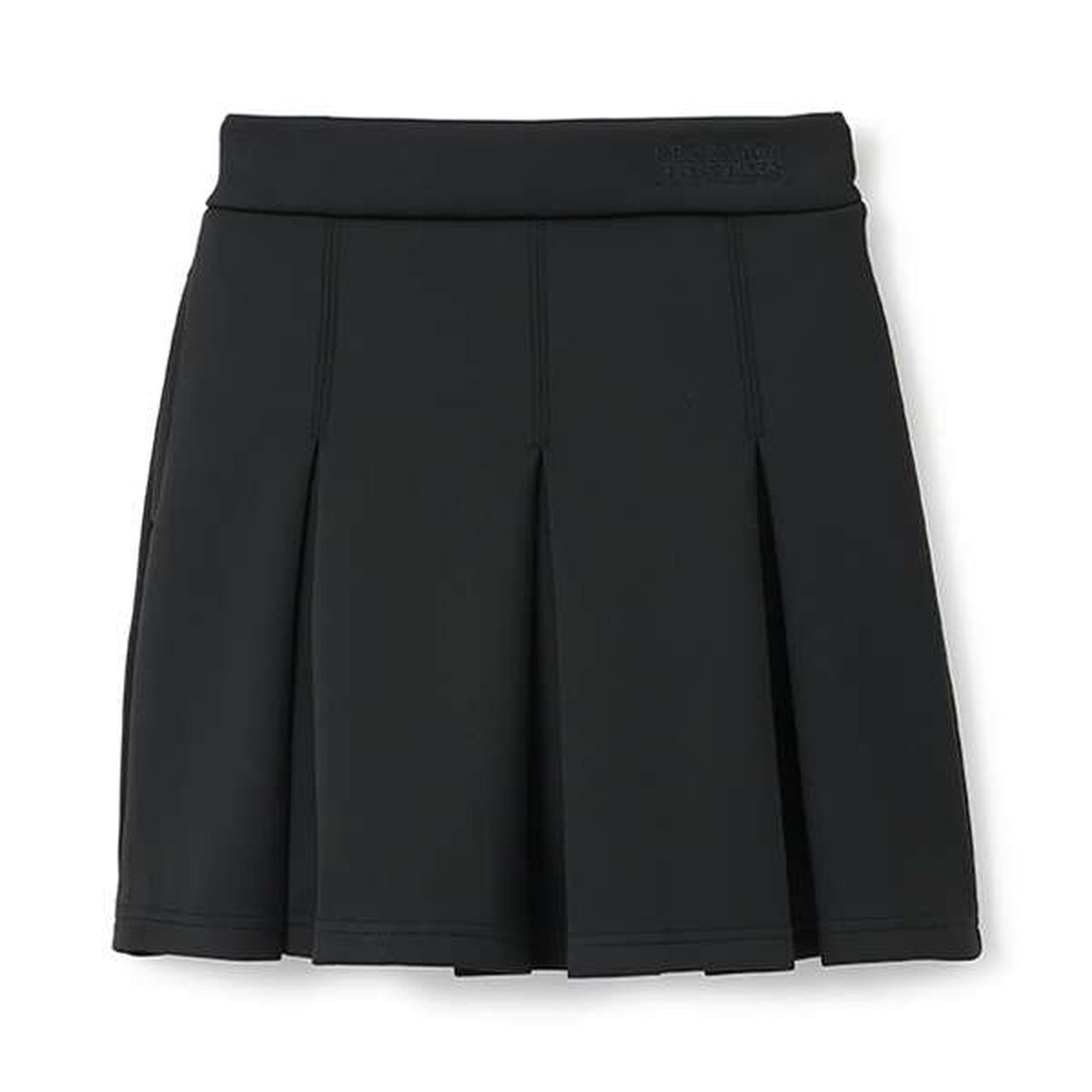 Cardboard Skirt,Mocha tea, large image number 9