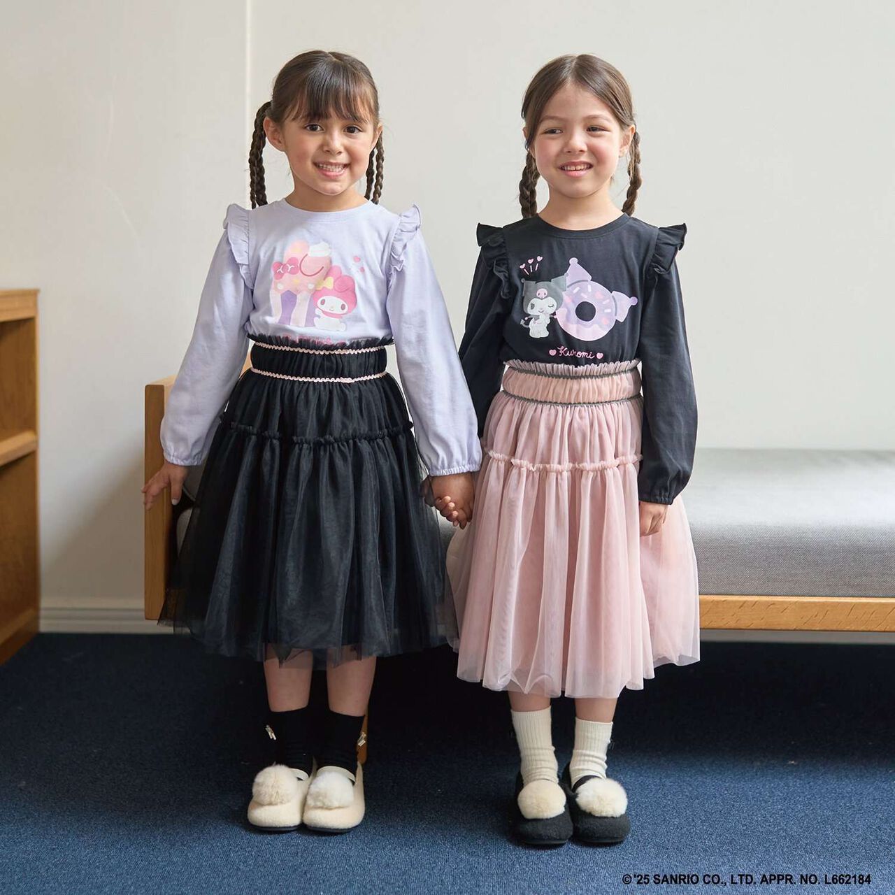 [Halloween] Gathered Tulle Skirt,Ivory, large image number 26