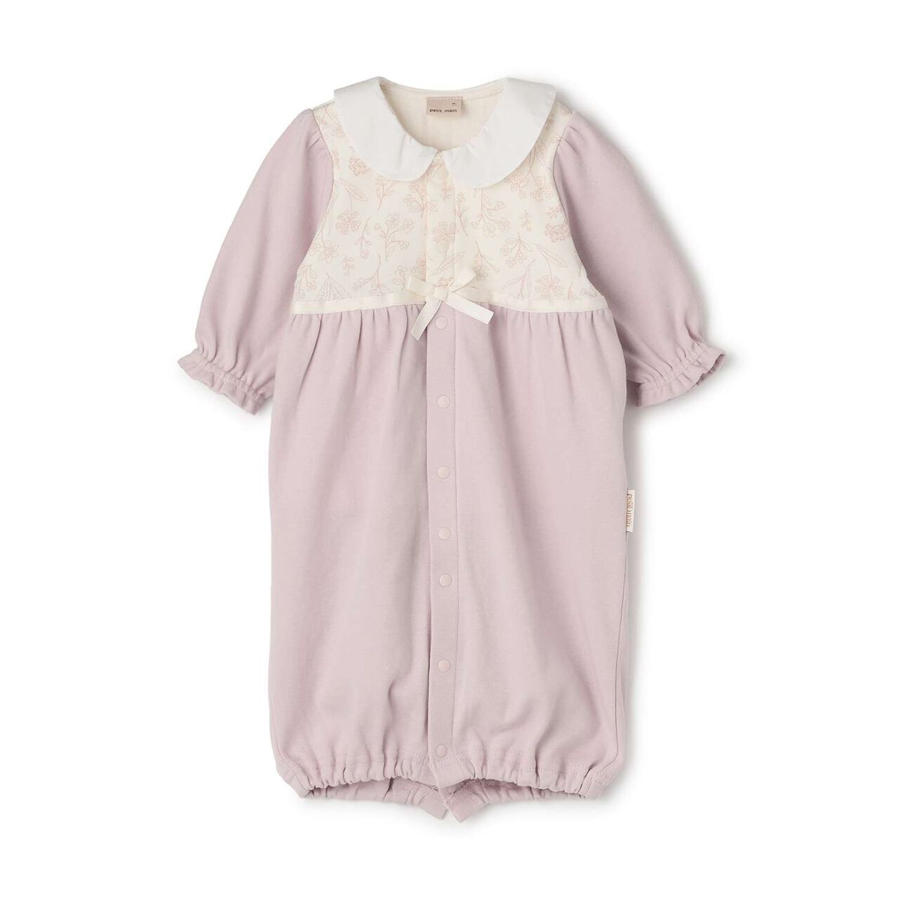 2 WAY All-in-One with Undergarment Included,Lavender, large image number 0