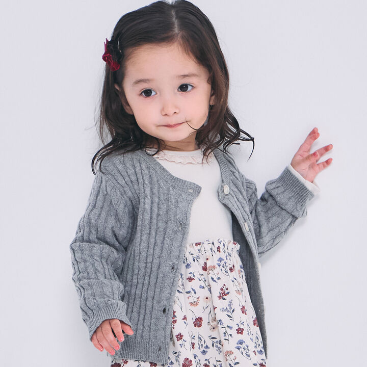 Cable Knit Cardigan,, medium