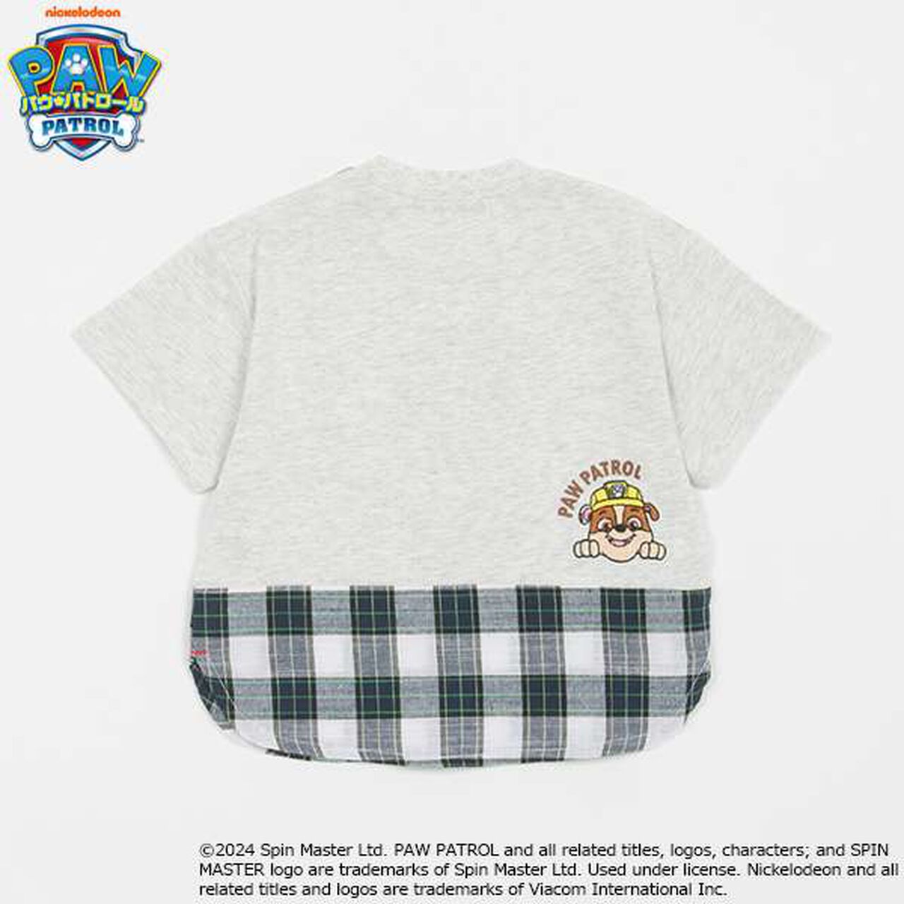 [Paw Patrol] Check Hem Short Sleeve T-Shirt,Smoke white, large image number 1