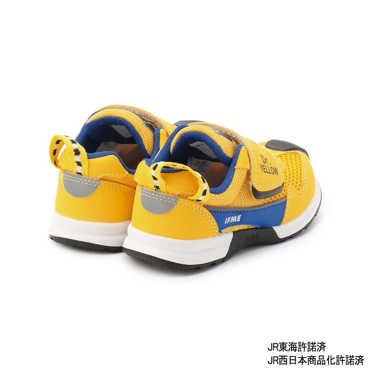 IFME&times;TRAIN Sneakers,Red, large image number 1