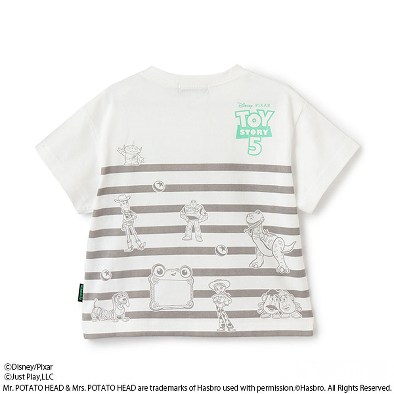 [Disney & Pixar] TOY STORY 5 Striped Short-Sleeve T-Shirt,Navy, large image number 1