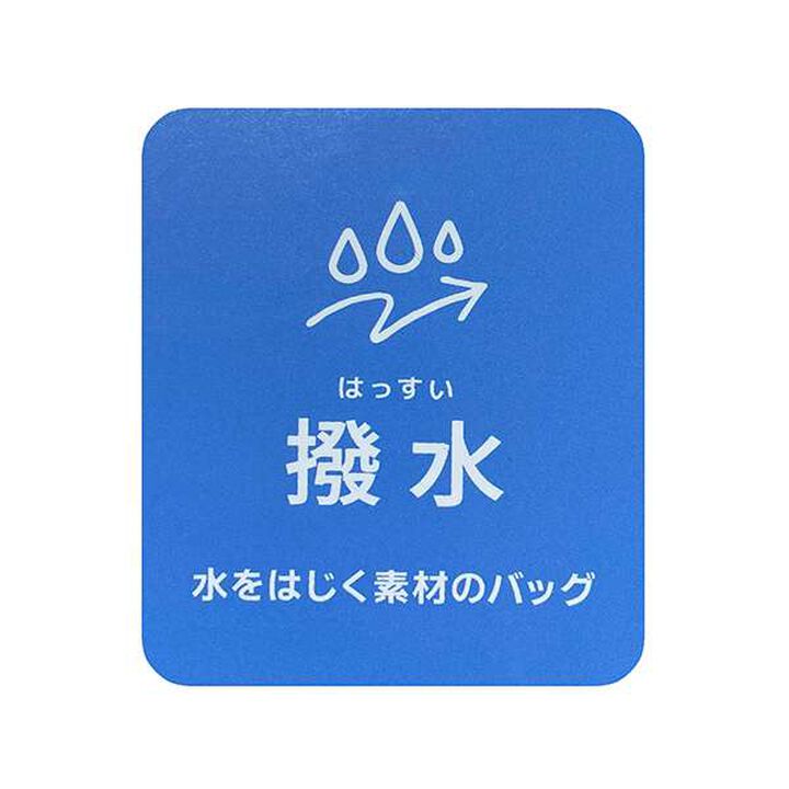 [Web Exclusive] Mama Papa Drost Shoulder Bag [Light Khaki],Light khaki, medium image number 9