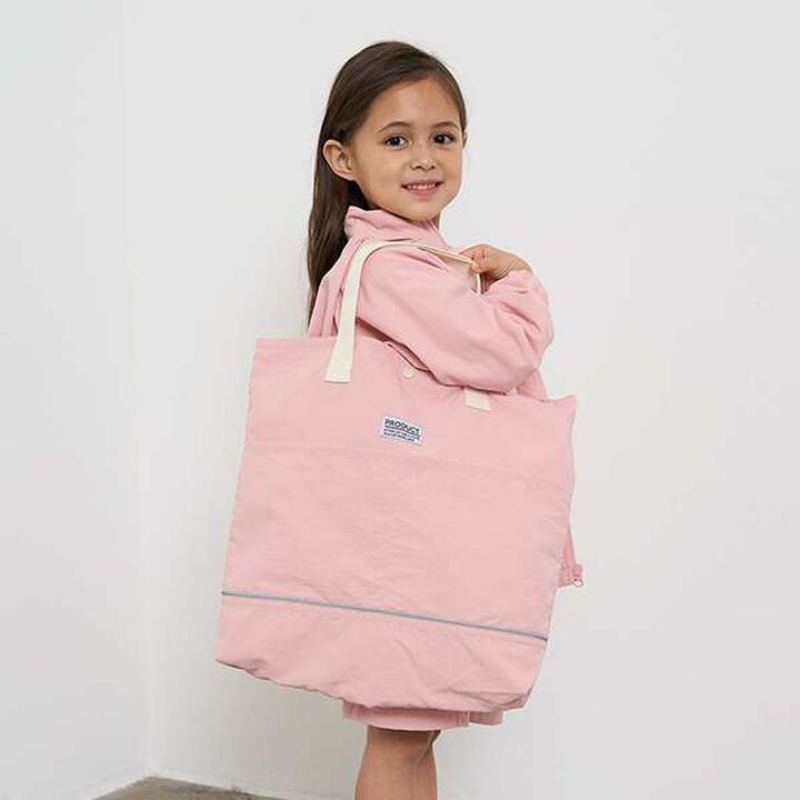 [Water-Repellent] Lesson Bag,Beige, medium image number 21