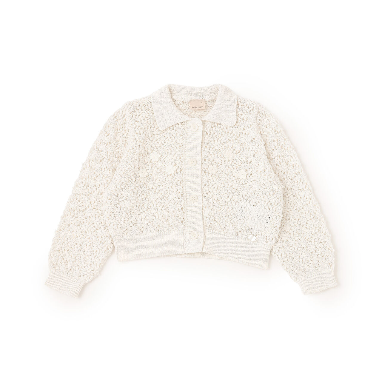 Collared Knit Cardigan,Mocha tea, large image number 6