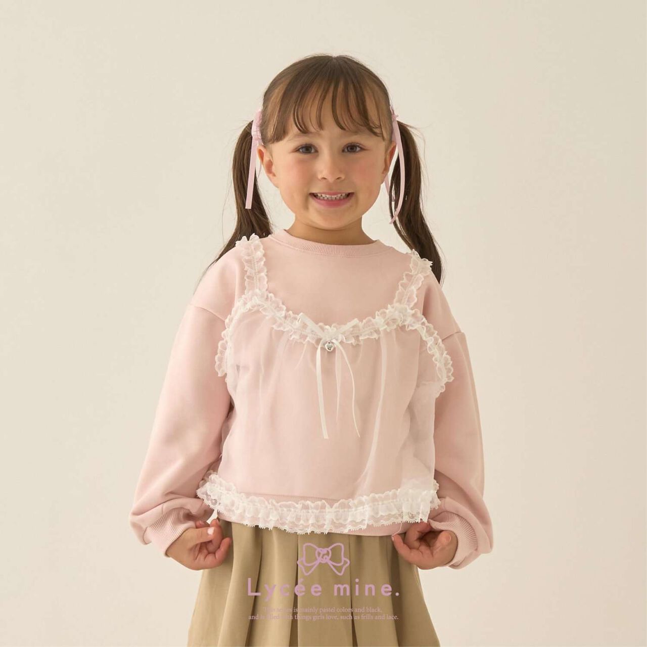 [Lycee Mine Ballet Series] Camisole Ducky Sweatshirt,Moderate pink, large image number 0
