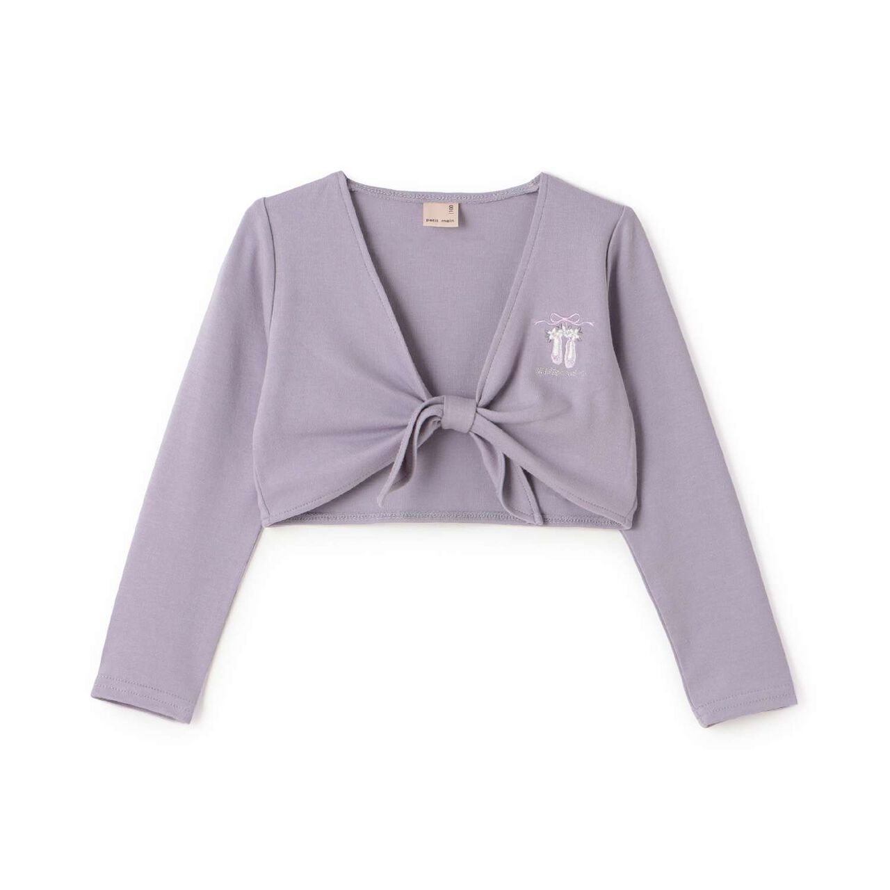 Ballet Cache-Coeur Top,Lavender, large image number 0