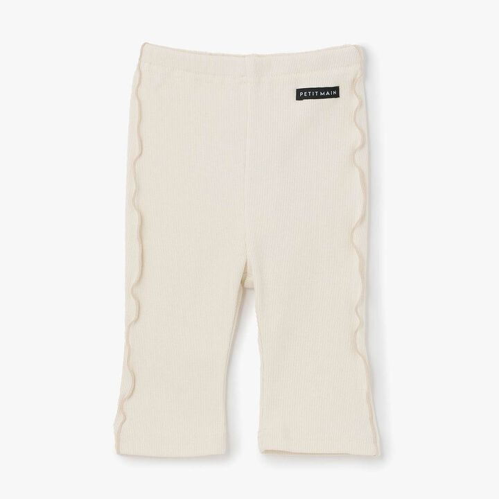 [Cool Touch] 7/10 Length Merrowed Flare Pants,Emerald green, medium image number 8