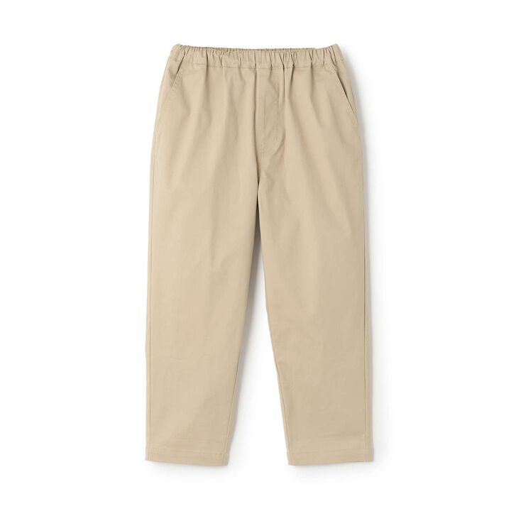 Stretch Chef Pants,, medium
