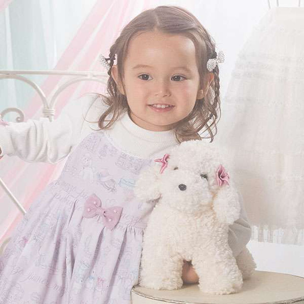 Fluffy Friends Plush Bag,Pink, large image number 0