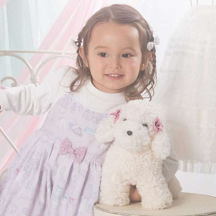 Fluffy Friends Plush Bag,Pink, medium image number 0