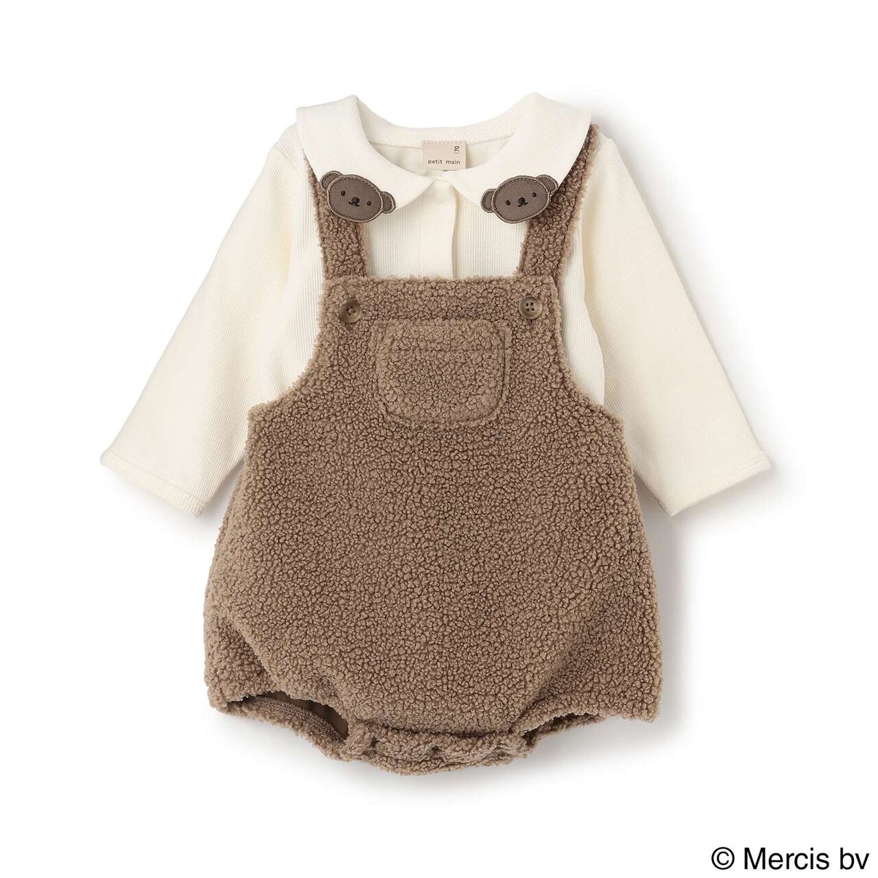 [D Bruna] Collared Romper + Boa Fabric Salopette Set,Off white, large image number 7