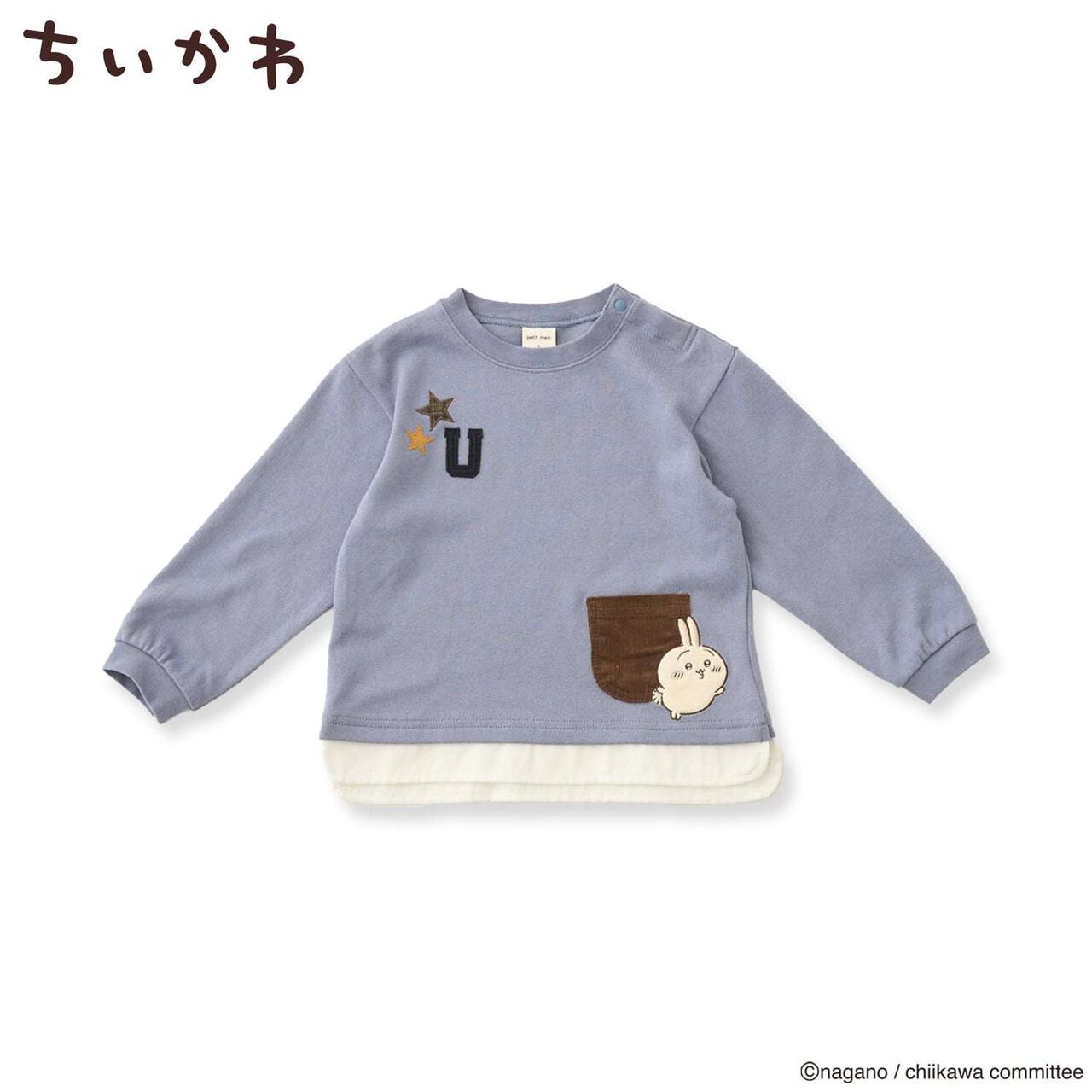 [Anime Chiikawa] Star Logo Appliqu&eacute; Pocket T-Shirt,Light blue, large image number 6
