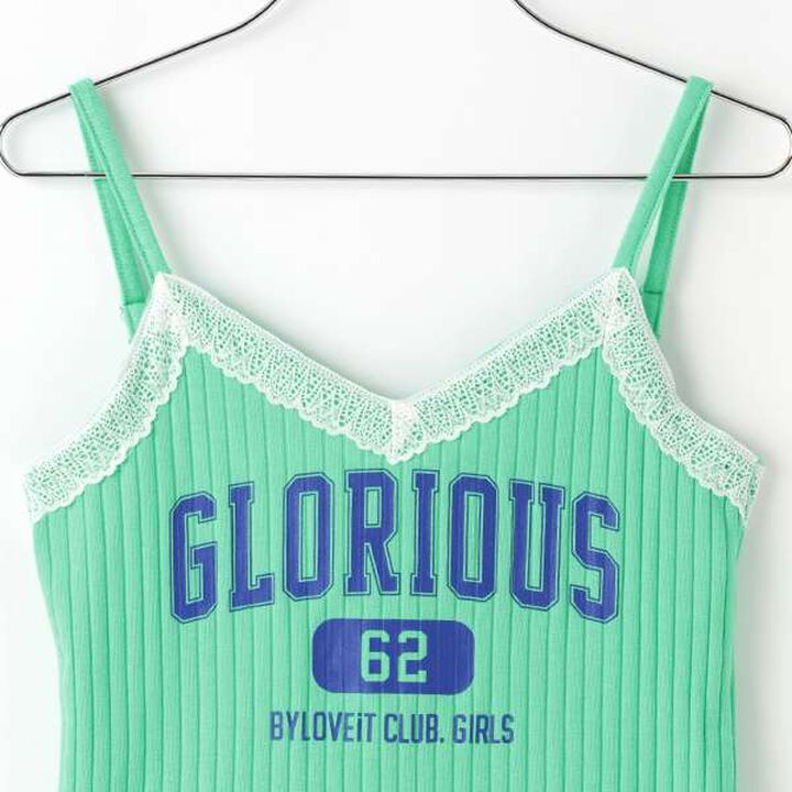 Lace Camisole,Medium gray, medium image number 2