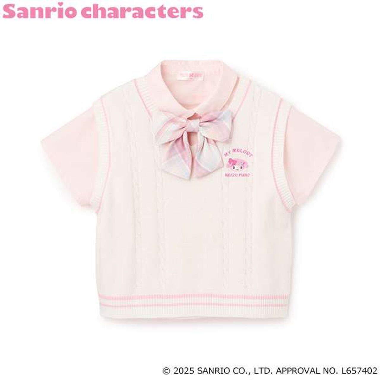 [My Melody & Cinnamoroll] Best & Blouse Set,Sax blue, large image number 21