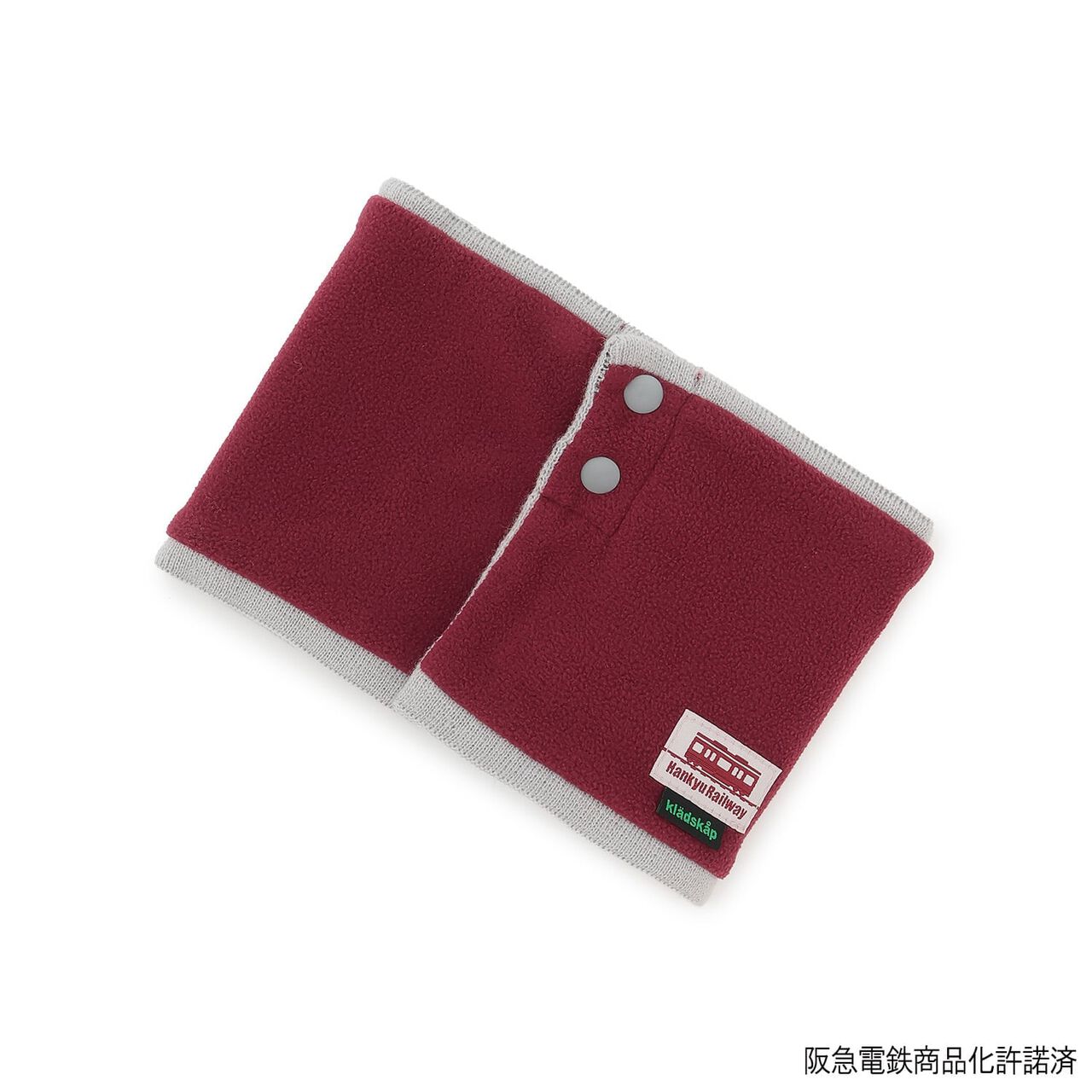 [Hankyu Train] Reversible Snood,Gray, large image number 9