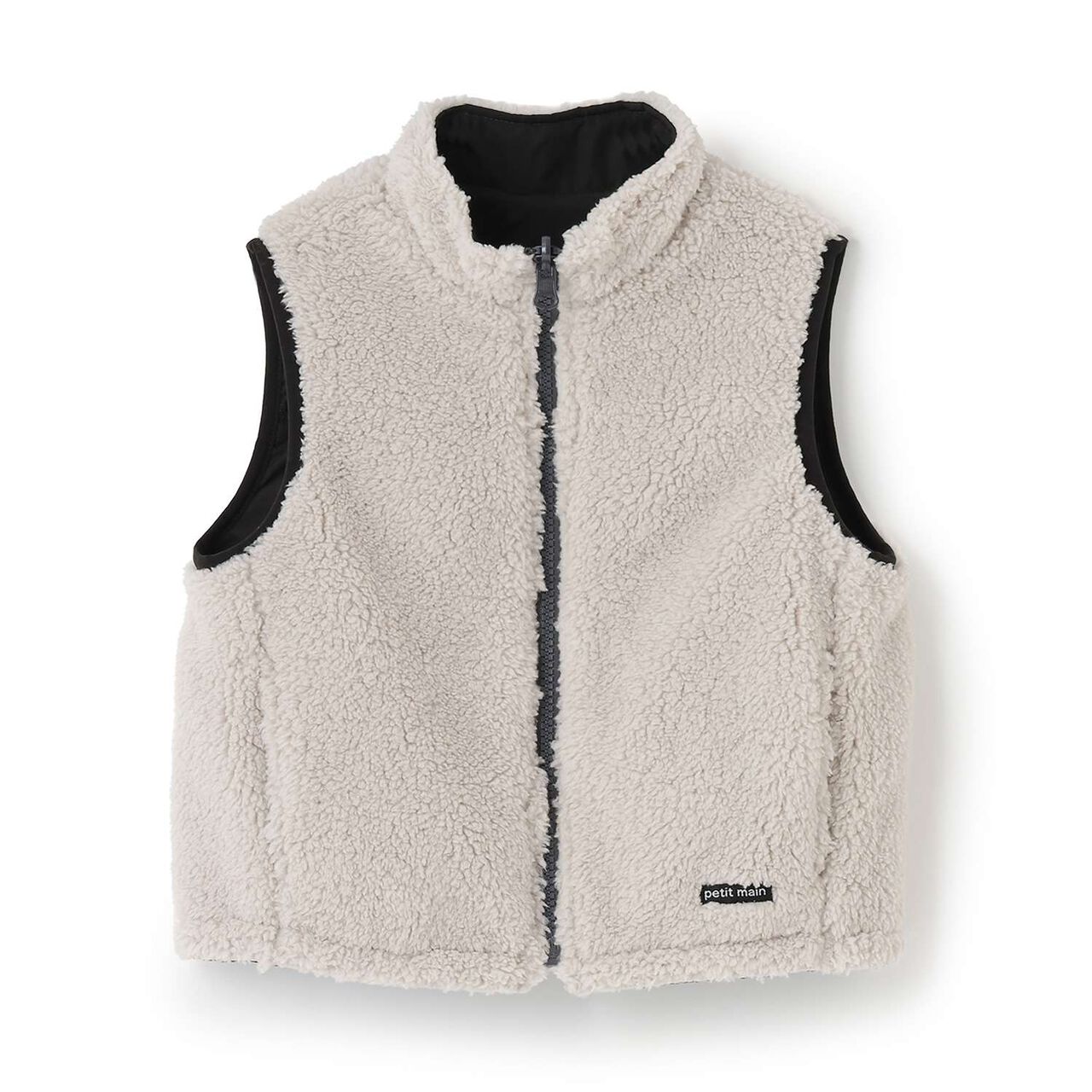 Plain Boa Reversible Vest,Light beige, large image number 9