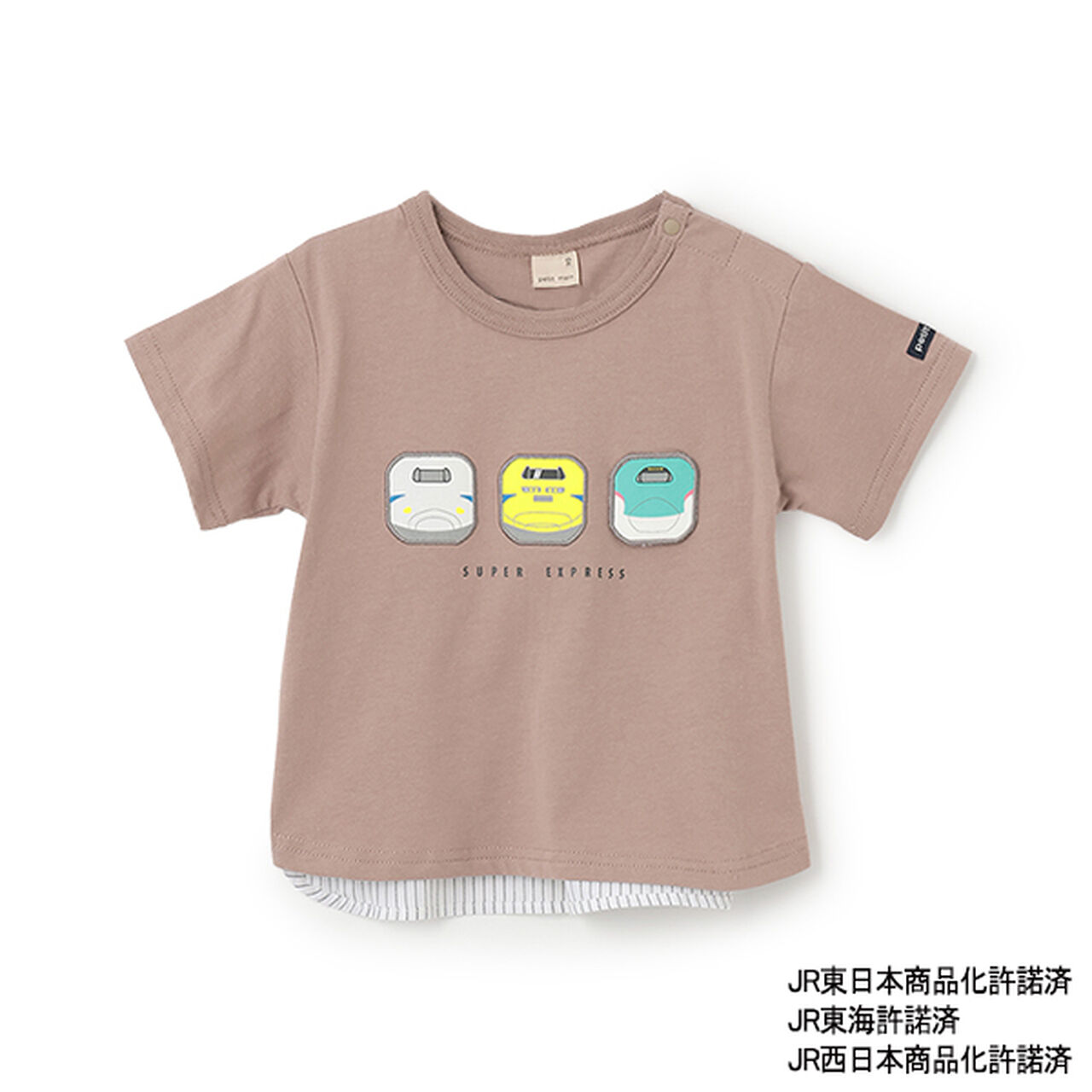 [Shinkansen] Assorted Patch Short Sleeve T-Shirt,Mocha tea, large image number 0