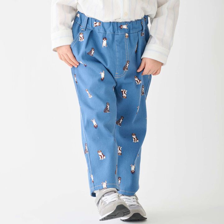 NICO Chef Stretch Pants,Beige, medium image number 7