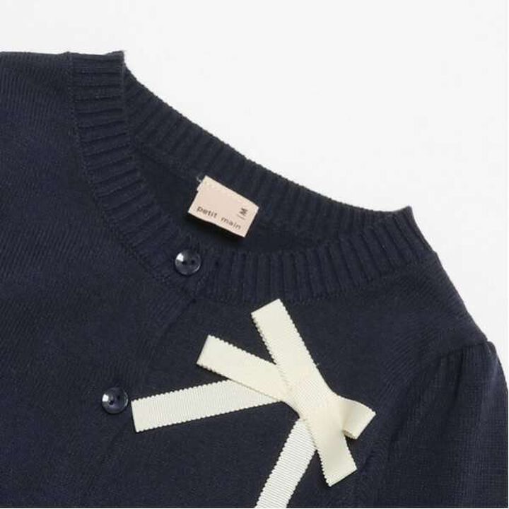 Ribbon Knit Cardigan,Sax blue, medium image number 5