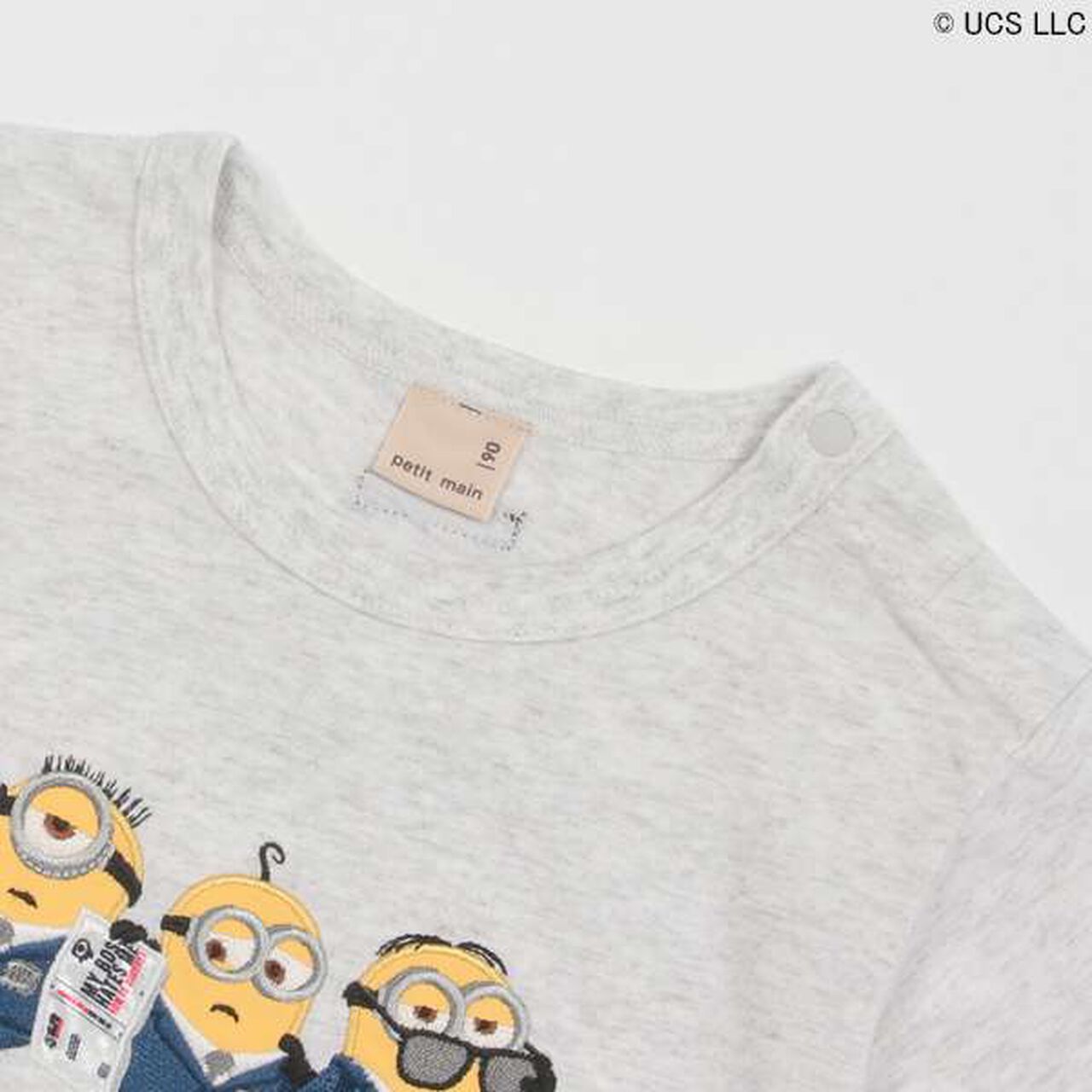 Minion Back Contrast T-Shirt,Navy, large image number 18